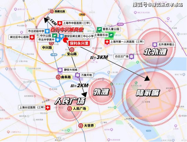 保利·永兴里售楼处新房@上海保利·永兴里发布：引领静奢生活(图36)