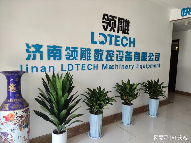 济南切割机生产厂家实力引关注市场前景广阔。