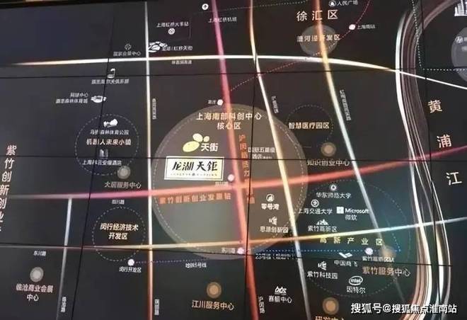 龙湖天钜-售楼处-2025网站-龙湖天钜最新房价-周边配套-环境(图12)