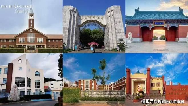 龙湖天钜-售楼处-2025网站-龙湖天钜最新房价-周边配套-环境(图15)
