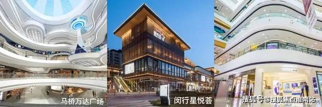 龙湖天钜-售楼处-2025网站-龙湖天钜最新房价-周边配套-环境(图14)