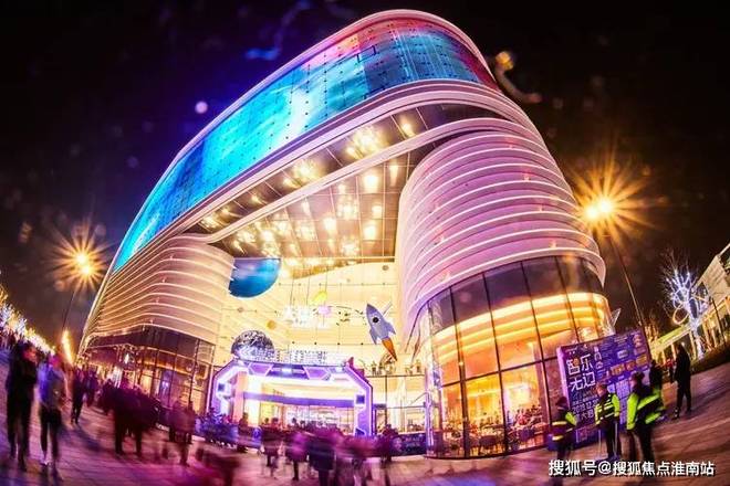 龙湖天钜-售楼处-2025网站-龙湖天钜最新房价-周边配套-环境(图13)