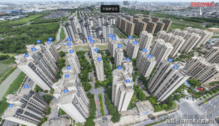 万业名苑馨居(售楼处)首页网站-万业名苑馨居销售中心(营销中心)-售楼处电话-户型-价格-开盘时间-楼盘详情-周边配套得房率(图1)