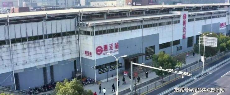 万业名苑馨居(售楼处)首页网站-万业名苑馨居销售中心(营销中心)-售楼处电话-户型-价格-开盘时间-楼盘详情-周边配套得房率(图2)