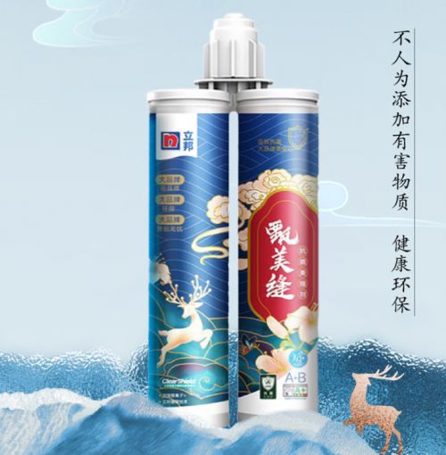 美缝剂十大品牌怎么拉满全屋高级感？细节质感见分晓(图6)