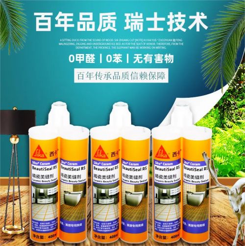 美缝剂十大品牌怎么拉满全屋高级感？细节质感见分晓(图13)