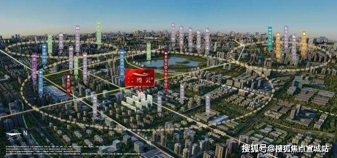 聚焦@杭州建发缦云售楼处建发缦云发布：品质生活新选择！(图3)