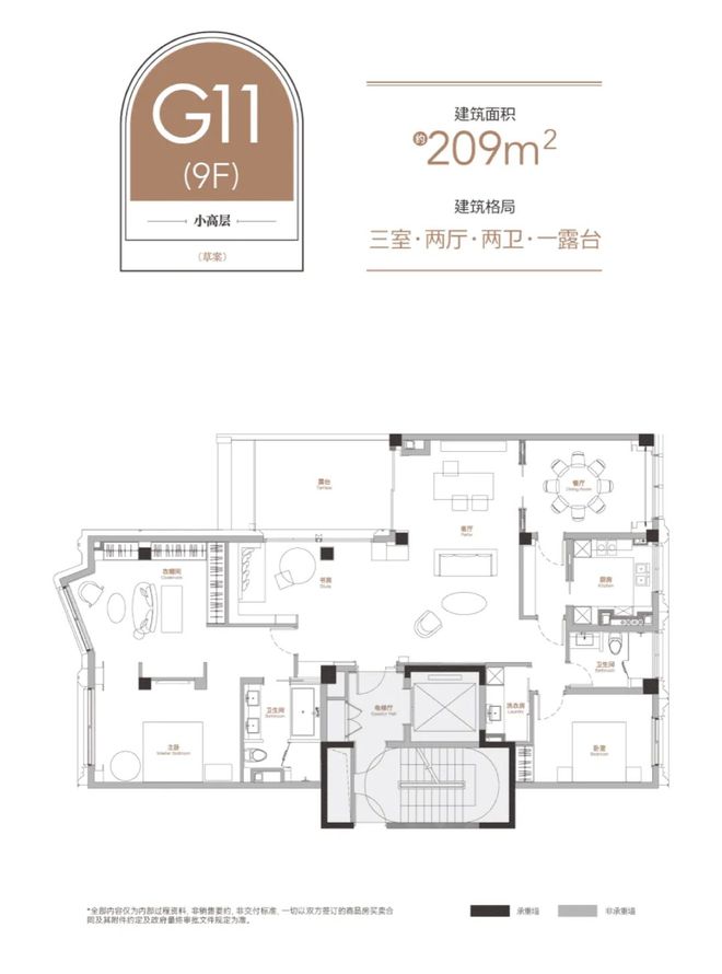 @天潼198售楼处发布：天潼198静享云端人生(图1)