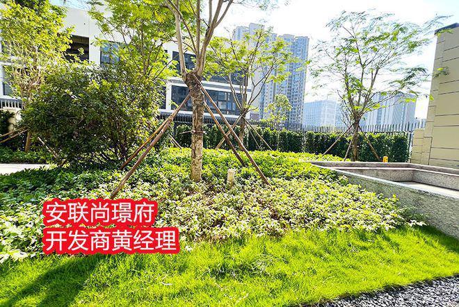 深圳安联尚璟府户型图面积89㎡-111㎡《项目户型图大全