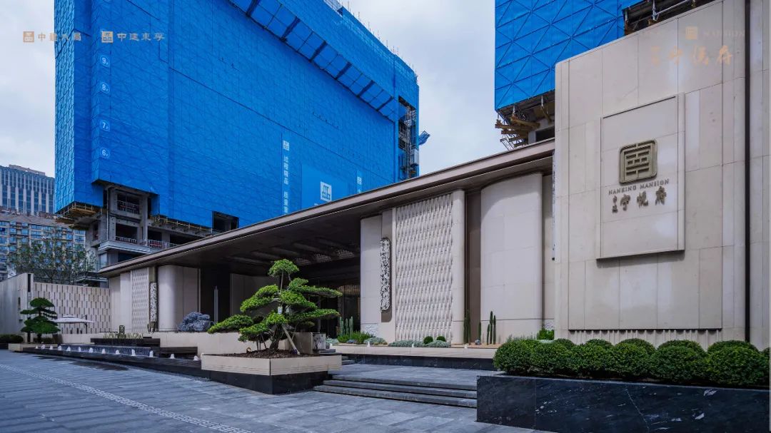 鼓楼首个双会所四代宅惊艳亮相(图2)