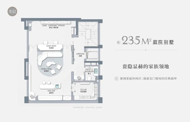 【杨浦滨江桐安里(售楼处)】桐安里风貌别墅-2025简介(图15)
