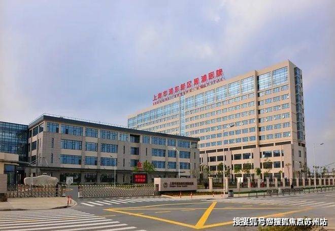 华发观澜半岛(华发观澜半岛售楼处)首页网站-2025房价_楼盘评测丨地址丨详情丨售楼处电话丨交房时间(图9)