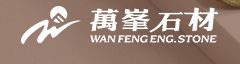 2025年国内石英石板材实力企业榜单(图4)