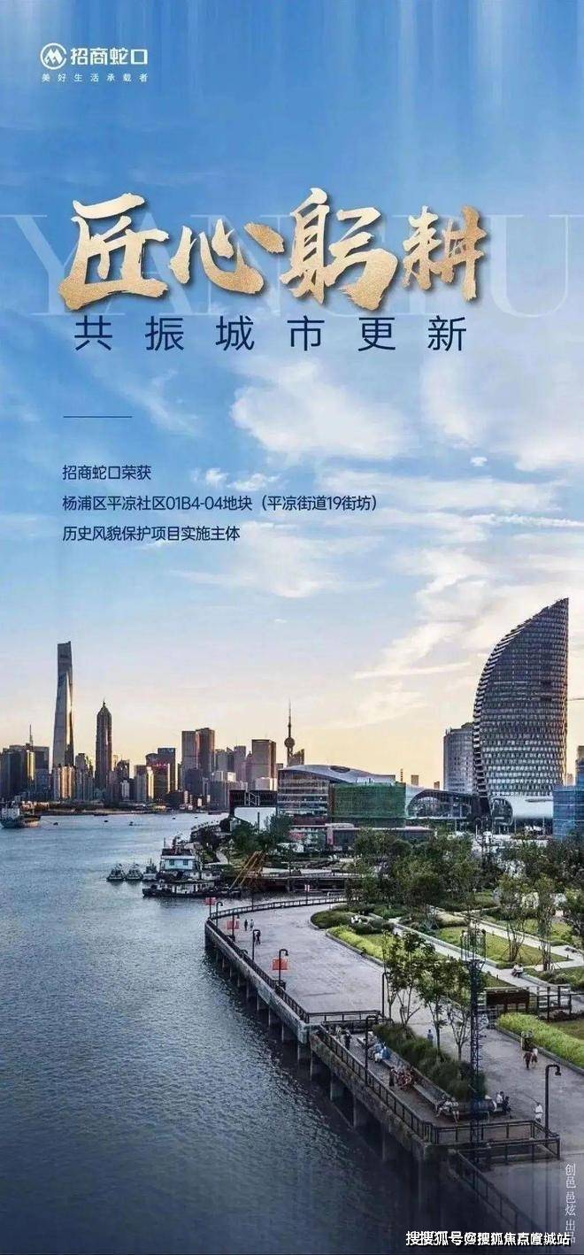 上海·桐安里售楼处电话上海·桐安里发布：开启品质生活(图4)