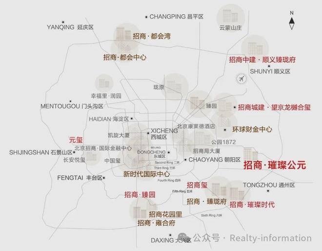 年度聚焦@招商玺售楼处发布：招商玺引领购房热潮！(图4)