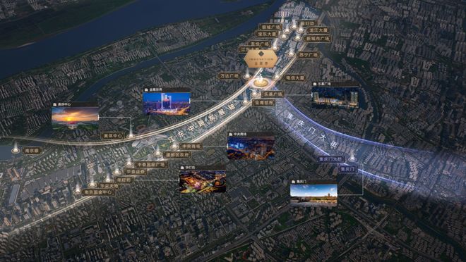 ⚡2025金陵序@招商金陵序售楼处发布㊣招商诚邀共赏！(图2)