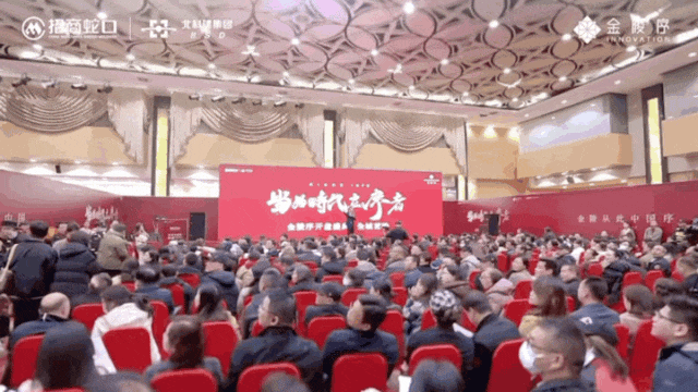 ⚡2025金陵序@招商金陵序售楼处发布㊣招商诚邀共赏！(图10)