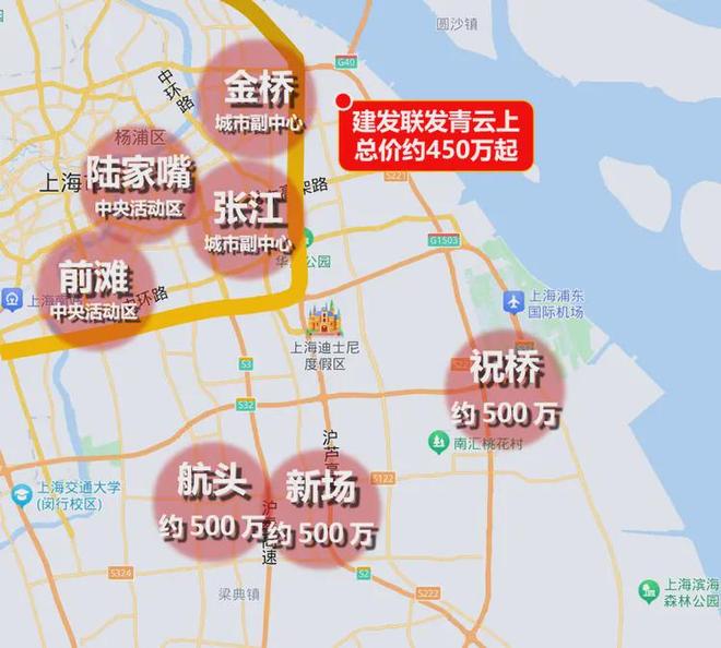 建发联发青云上（2025网站最新发布建发联发青云上内幕大揭秘(图25)