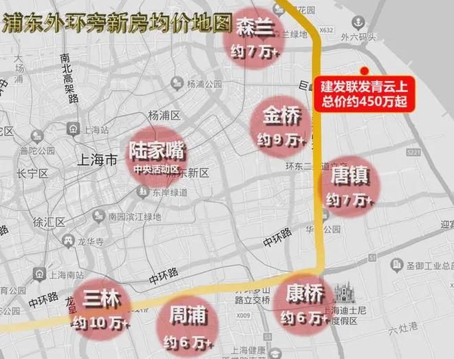 建发联发青云上（2025网站最新发布建发联发青云上内幕大揭秘(图26)