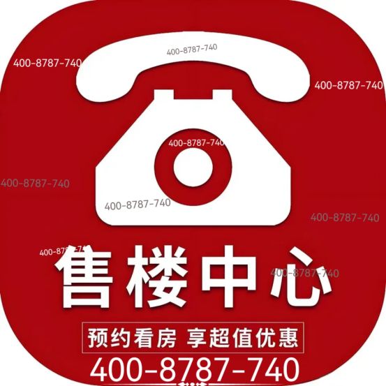 ♕招商臻境招商臻境售楼处发布：旧梦入新章绽风华(图5)