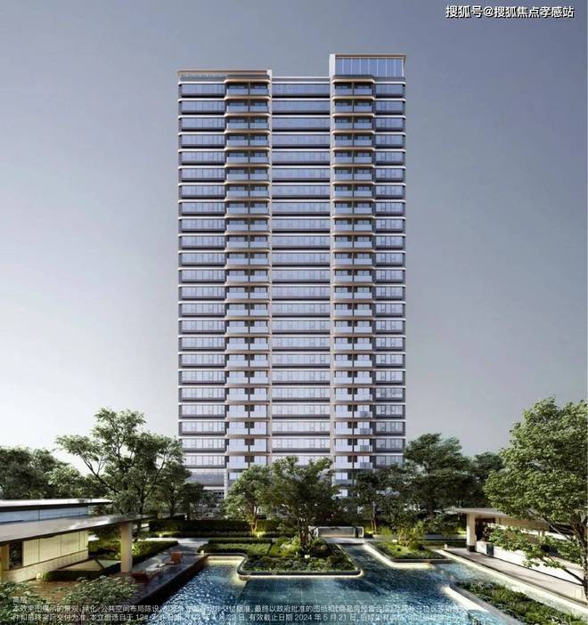 ♕招商臻境招商臻境售楼处发布：旧梦入新章绽风华(图20)