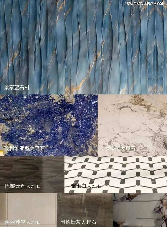 ♕招商臻境招商臻境售楼处发布：旧梦入新章绽风华(图18)