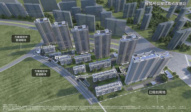 ♕招商臻境招商臻境售楼处发布：旧梦入新章绽风华(图12)