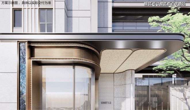 ♕招商臻境招商臻境售楼处发布：旧梦入新章绽风华(图17)