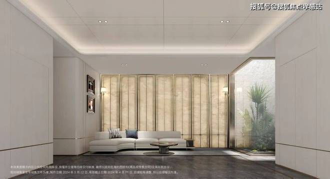 ♕招商臻境招商臻境售楼处发布：旧梦入新章绽风华(图21)