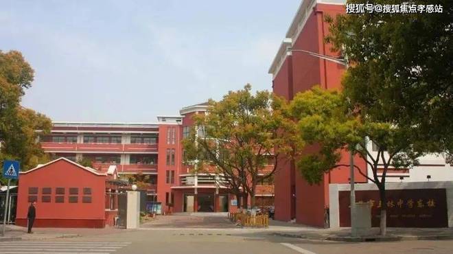 ♕招商臻境招商臻境售楼处发布：旧梦入新章绽风华(图40)