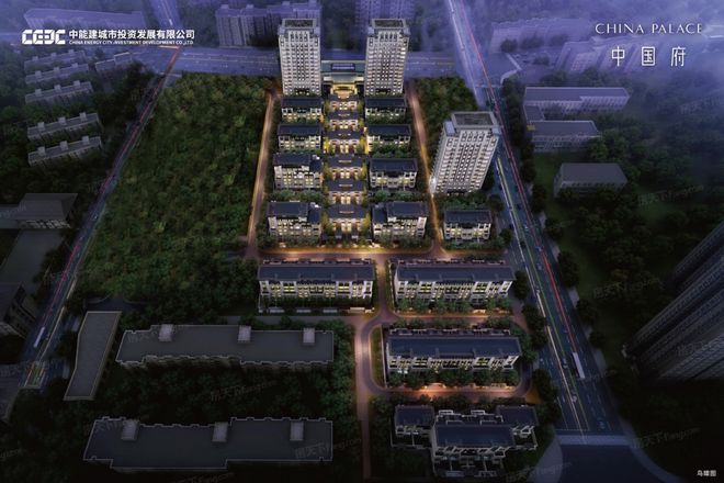 北京中国府(售楼处)网站-北京中国府百科信息-2025欢迎您(图1)