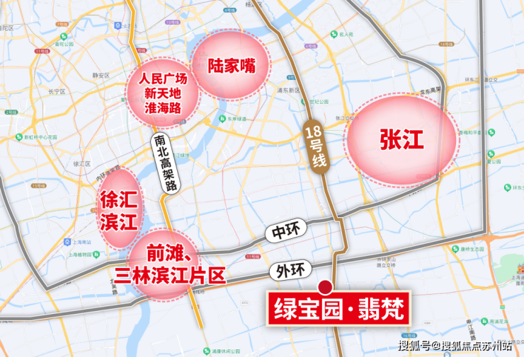 绿宝园绿宝园翡梵(售楼处电话)翡梵首页网站-楼盘评测-详情户型配套(图24)