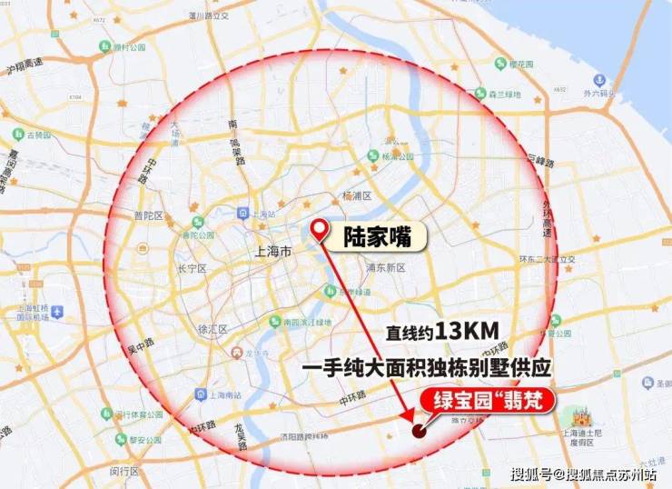 绿宝园绿宝园翡梵(售楼处电话)翡梵首页网站-楼盘评测-详情户型配套(图23)