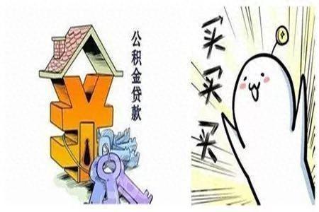 碧云北外滩网站@碧云北外滩售楼处发布：电话(图3)