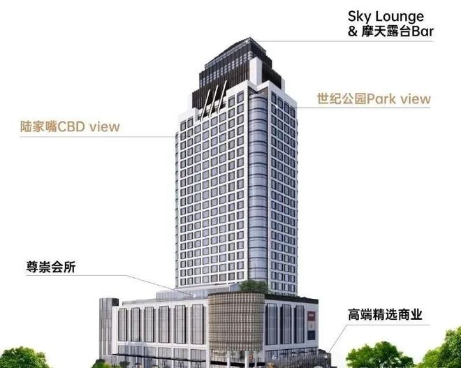 加入滴滴需要哪些条件(图5)