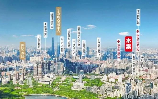 八月聚焦@Park699·柏舍售楼处发布：Park699燃爆购房热度！(图1)