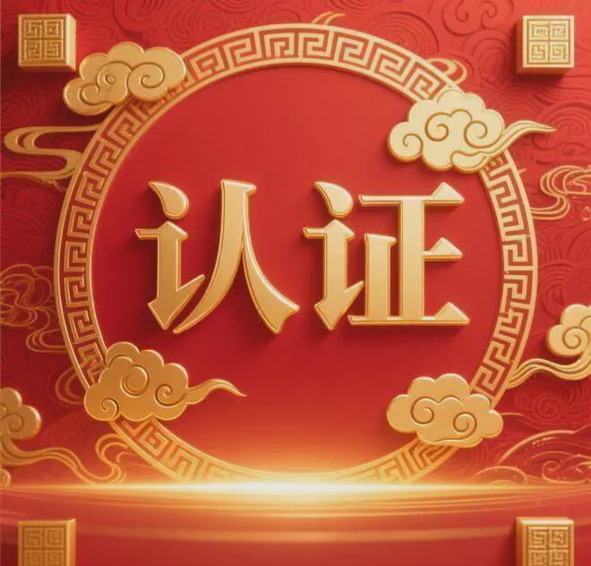 ®华润天河润府售楼处天河华润润府发布：豪华住宅首选(图5)