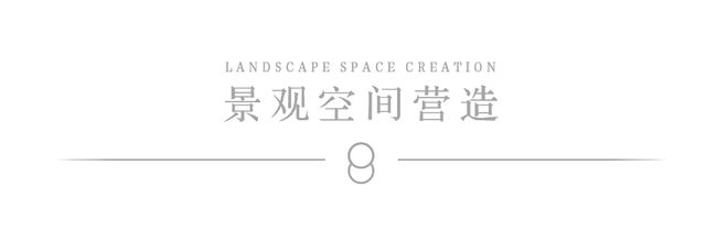 东直门8号售楼处010-53610555东直门8号请记得提前来电预约！(图3)