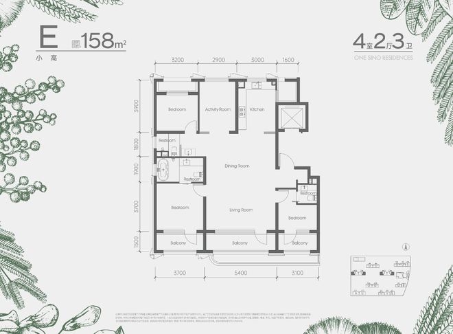 发布：千人抢房！中海丽泽叁號院即将开盘实拍现场沸腾真相(图3)