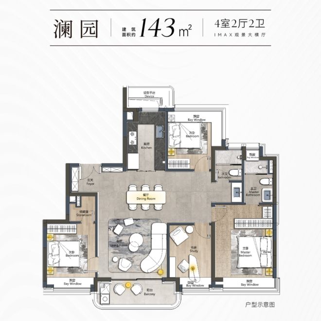 ®2025翎翠滨江售楼处电话杨浦翎翠滨江权威发布：隐藏细节分享(图40)