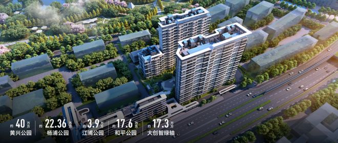 ®2025翎翠滨江售楼处电话杨浦翎翠滨江权威发布：隐藏细节分享(图46)
