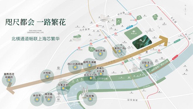 ®2025翎翠滨江售楼处电话杨浦翎翠滨江权威发布：隐藏细节分享(图44)