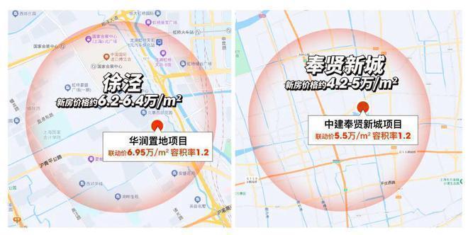 『』恒文璞悦江南售楼处评测：优缺点分析能不能买一文读懂(图5)