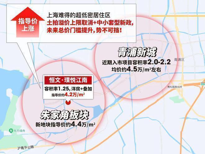 『』恒文璞悦江南售楼处评测：优缺点分析能不能买一文读懂(图6)