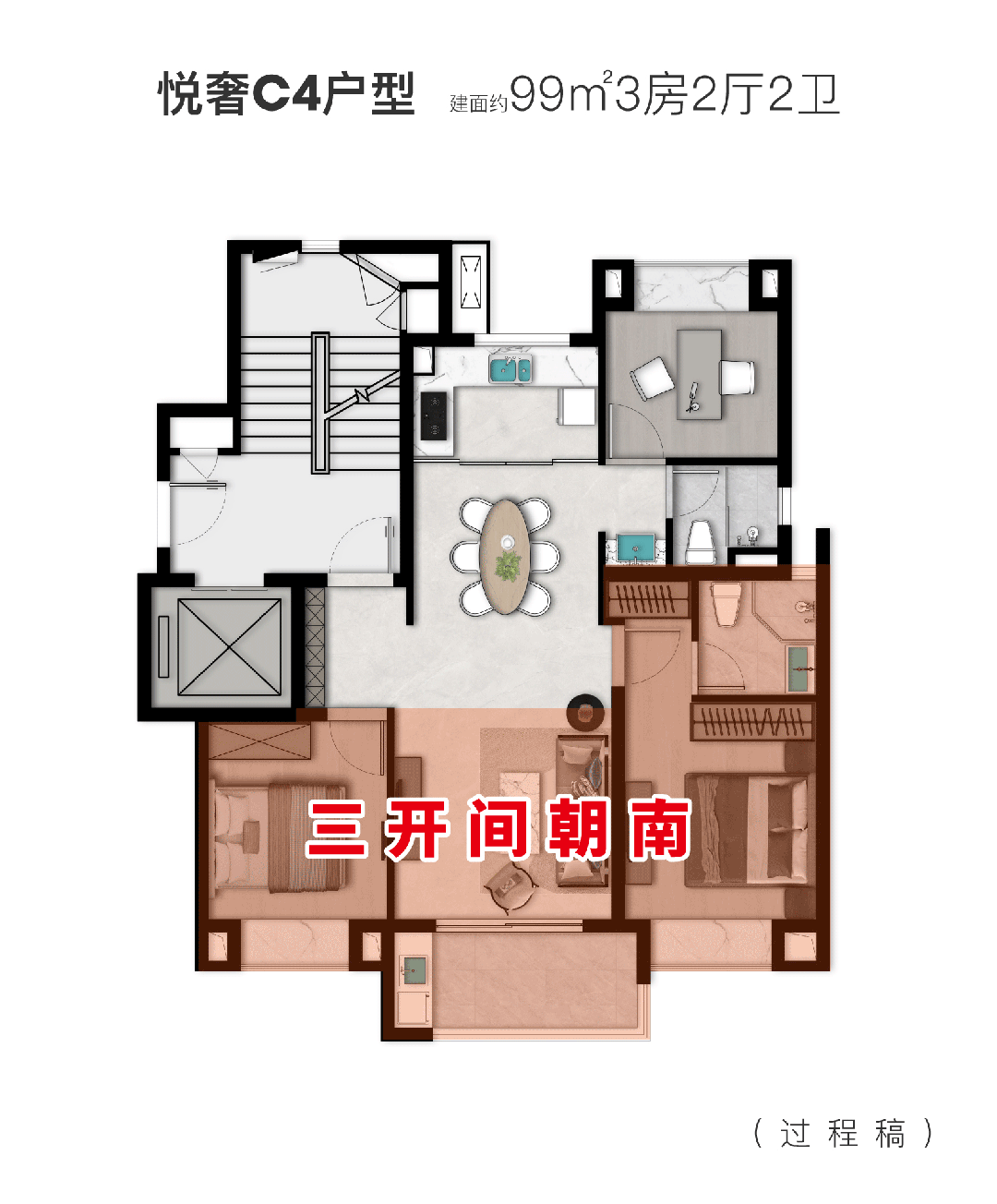 『』恒文璞悦江南售楼处评测：优缺点分析能不能买一文读懂(图14)