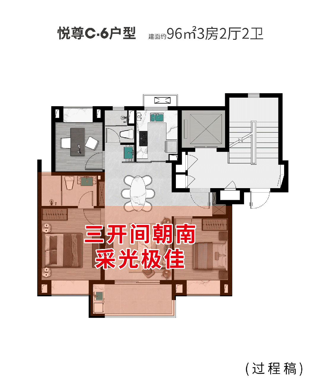 『』恒文璞悦江南售楼处评测：优缺点分析能不能买一文读懂(图15)