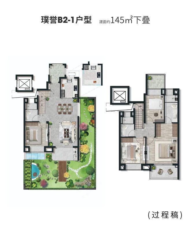 『』恒文璞悦江南售楼处评测：优缺点分析能不能买一文读懂(图19)