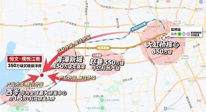 『』恒文璞悦江南售楼处评测：优缺点分析能不能买一文读懂(图20)