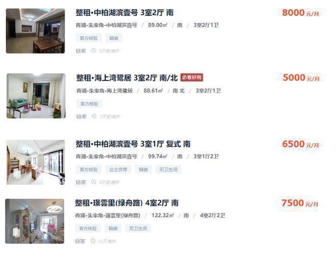 『』恒文璞悦江南售楼处评测：优缺点分析能不能买一文读懂(图23)