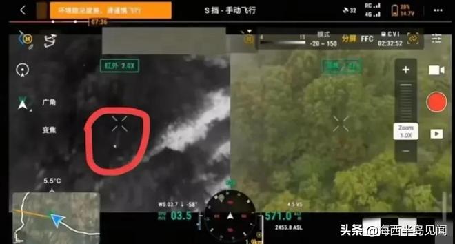 邹某樽失联24天热成像效果专家增援搜救重点区域。(图4)